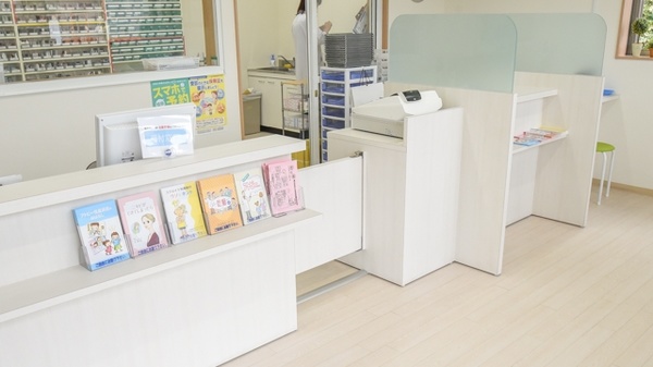 あい薬局　桂店の受付/カウンター