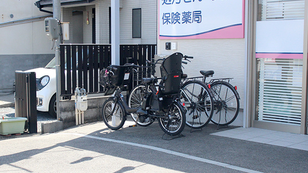 あい薬局　桂店の駐輪場