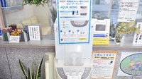 百万遍薬局のフリーサービス