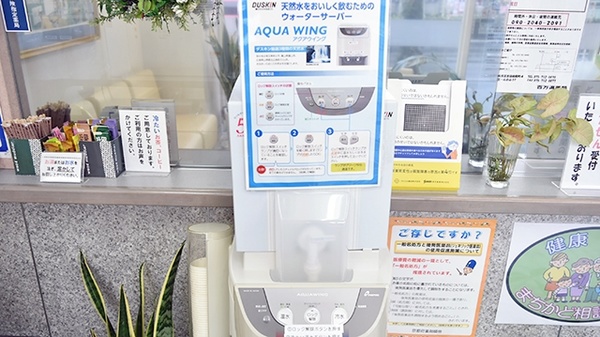 百万遍薬局のフリーサービス