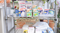 百万遍薬局の雑貨品