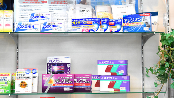 百万遍薬局の一般医薬品