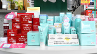 百万遍薬局の化粧品