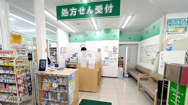 ドラッグセイムス芝浦3丁目薬局の入口