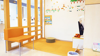 つくし薬局　一戸店のキッズ用設備