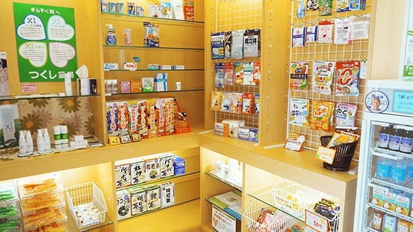 つくし薬局　江釣子店の一般医薬品