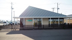 つくし薬局　江釣子店の外観