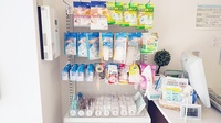 つくし薬局　北仙台店の雑貨品