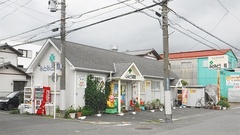 みとみどう薬局の外観