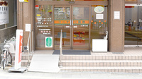 コーナン薬局　ときわ店の入口
