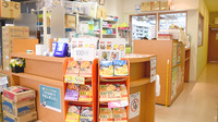 コーナン薬局　ときわ店の受付/カウンター