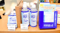 コーナン薬局　ときわ店の飲食物