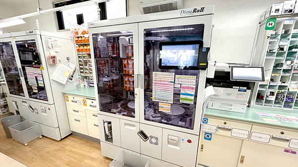 調剤器具
