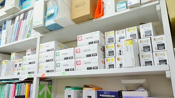 ヒラノ薬局　南店の漢方薬
