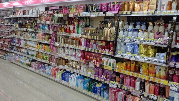 無力 宝石 去る ウエルシア 香水 Nagasho Jp