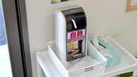 ささゆり薬局　一宮店の感染予防対策