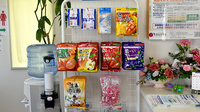 ささゆり薬局　一宮店の雑貨品