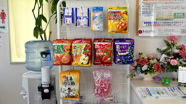雑貨品