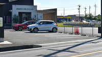 ささゆり薬局　一宮店の駐車場