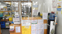 ささゆり薬局　大畑店の受付/カウンター