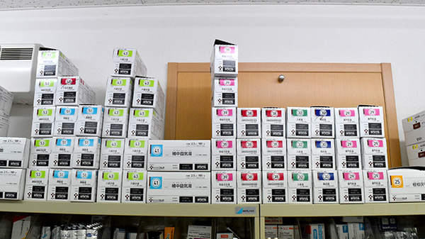 ささゆり薬局　大畑店の漢方薬