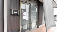 ささゆり薬局　土岐店の入口