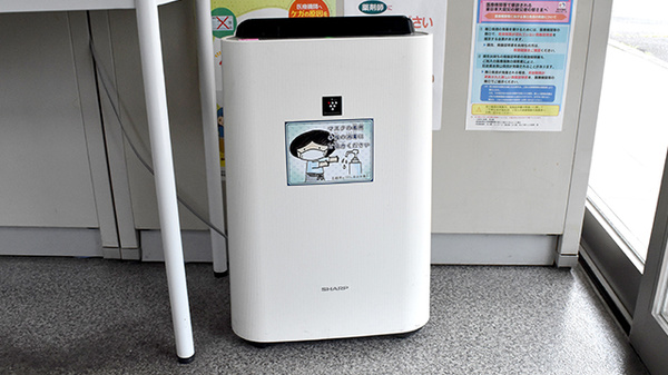 ささゆり薬局　土岐店の感染予防対策
