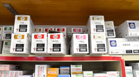 ささゆり薬局　土岐店の漢方薬