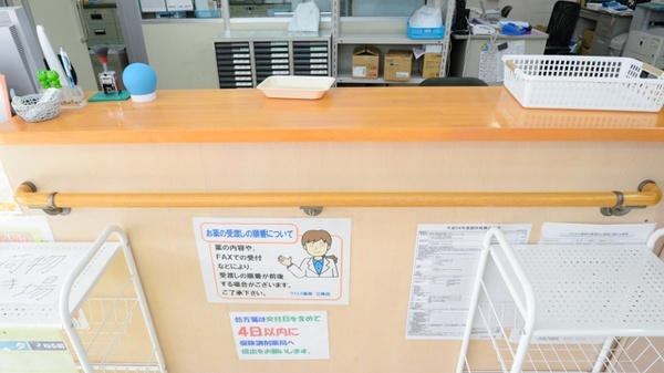 ワイエス薬局　江南店の受付/カウンター