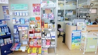 ワイエス薬局　江南店の一般医薬品