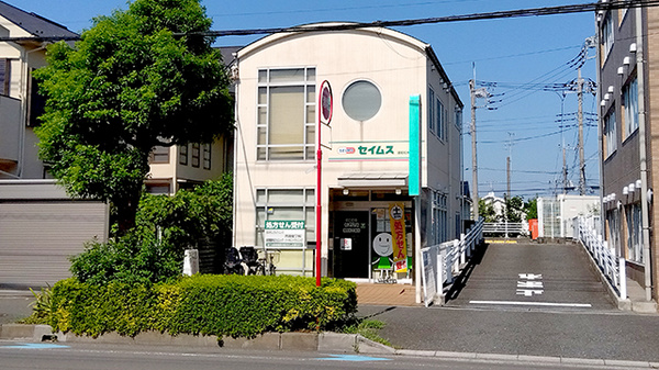 外観