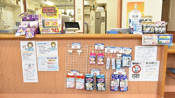 セイムス平塚南口薬局の受付/カウンター