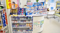 ドラッグセイムス　本郷町薬局の一般医薬品
