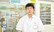 ドラッグセイムス　本郷町薬局の薬剤師/スタッフ