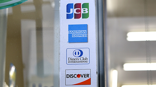 ドラッグセイムス　浦和駅東口薬局のクレジットカード対応