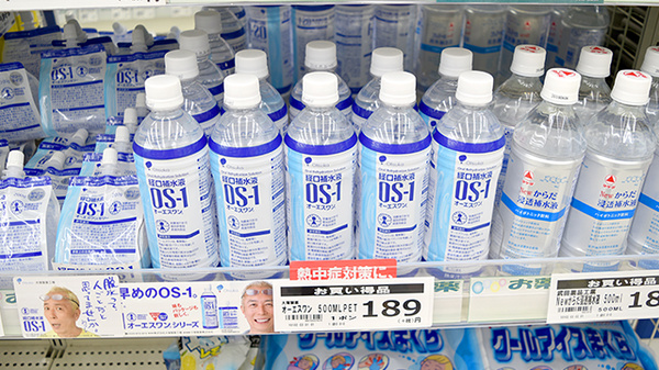 ドラッグセイムス　浦和駅東口薬局の飲食物