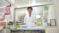 ドラッグセイムス　子安町薬局の薬剤師/スタッフ