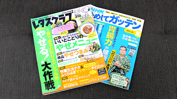 オリーブ薬局の書籍