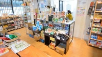 ならの木薬局　大原野店の受付/カウンター