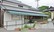 ならの木薬局　大原野店の外観