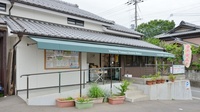 ならの木薬局　大原野店の外観