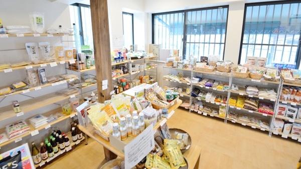 ならの木薬局　大原野店の雑貨品