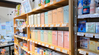 ならの木薬局　大原野店の漢方薬