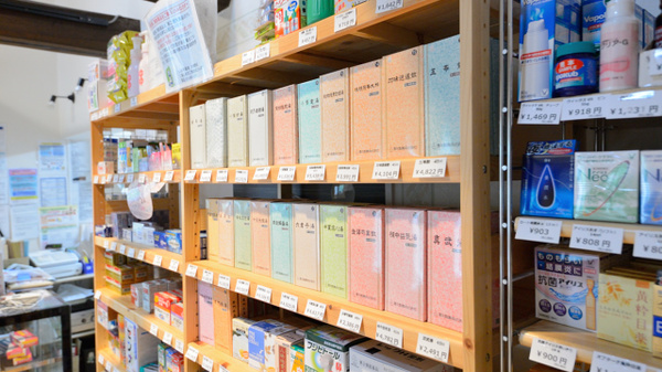 ならの木薬局　大原野店の漢方薬