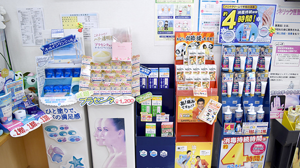 一般医薬品
