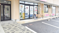 金太郎薬局　栗東店の入口
