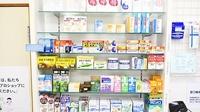 シゲタ薬局の一般医薬品
