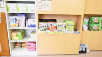 シゲタ薬局の健康食品