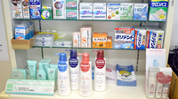 シゲタ薬局の雑貨品
