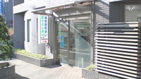 開成堂石渡薬局本店の入口